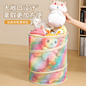Kids Toy Storage <b>Basket</b> Round <b>Foldable</b> Mesh Organizer For Home Use With Rainbow Unicorn Design - Product Image 3