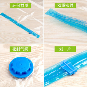 Sacs de compression sous vide pour vêtements, vente en gros, offre spéciale, avec pompe manuelle de voyage - Product Image 2