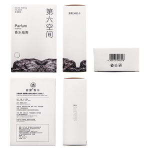 Popular High Quality Men's Perfume Long Lasting Fresh Fragrance Gentry's Blue <b>Charm</b> Temptation Cologne <b>Travel</b> Size Natural - Product Image 2