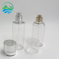 Flacon de parfum PETG vide avec pompe pulvérisatrice 88ml 120ml 236ml 250ml, flacon de shampoing, flacon de blush, flacon de soin de la peau, flacon pulvérisateur cosmétique