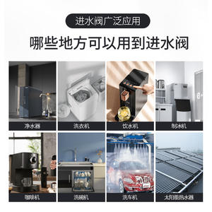 Válvula Solenoide de Entrada para Lavadora de 12 mm y 6 Puntos, Normalmente Cerrada, Directo de Fábrica, Personalizable, Venta al por Mayor de Repuestos para Lavandería - Product Image 6