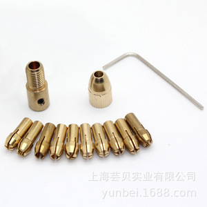 Miniature Electric <b>Drill</b> Chuck Brass Self-Tightening For <b>Small</b> Hand <b>Drill</b> Woodworking - Product Image 4