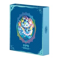 Boîte Cadeau Premium Dark Type Umbreon Pokémon TCG Terastal Grand Gathering Anime Monster TCG Booster Card Sleeves Album Hobby