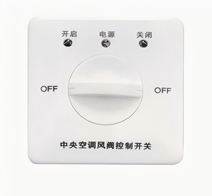 Régulateur <span class=keywords><strong>de</strong></span> volume d'air électrique intelligent 16Nm Actionneur Moteur Systèmes HVAC Pièces <span class=keywords><strong>Amortisseur</strong></span> d'air Entraînement <span class=keywords><strong>Amortisseur</strong></span> d'air - Product Image 4