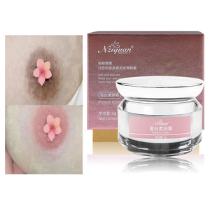 Crema Sbiancante Vaginale Molto Efficace, Crema per Labbra e Capezzoli Scuri, OEM - Product Image 2