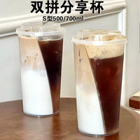 Vaso de Plástico Transparente Desechable Doble para Compartir, de Grado Alimenticio PP, para Té de Burbujas Boba