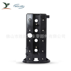 Adecuado para la culata del motor y la tapa de válvulas del coche Buick Excelle 1.8 92062396 90501943 - Product Image 2