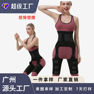 Cinturón ajustable de cintura alta, negro y naranja, soporte transpirable para moldear la cintura, yoga y levantamiento de cadera ML - Product Image 4