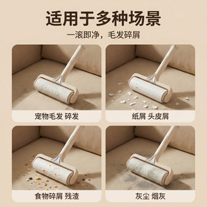 Lint Roller With Strong Adhesive For <b>Clothes</b> <b>Cat</b> Hair Removal Household Use - Product Image 3