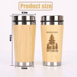 Gobelet de voyage en bambou et acier inoxydable 450 ml avec logo personnalisé, vente en gros, tasse en bois, gobelet de voyage en bambou pour café - Product Image 2