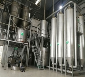 <span class=keywords><strong>Sirop</strong></span> <span class=keywords><strong>de</strong></span> riz brun clarifié pour biscuits et agents aromatisants - Product Image 4
