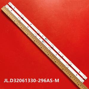 แถบไฟแบ็คไลท์ทีวี LED รุ่น HX-NO.2545 ขนาด 32 นิ้ว JL.D32061330-296AS-M ตัวเรือนอะลูมิเนียม Tiras TV 32 JL.D32061330-296AS-M - Product Image 2