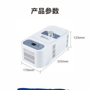 Matelas chauffant électrique Iker 130W avec contrôle numérique, économie d'énergie, usage domestique - Product Image 3
