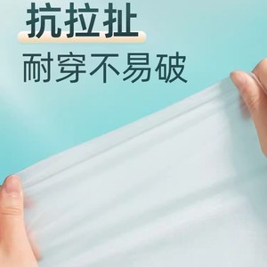 Imperméable jetable Haishi Hainuo, style long épaissi pour adulte, couvrant tout le corps, poncho de pluie portable grande taille pour homme et femme - Product Image 3