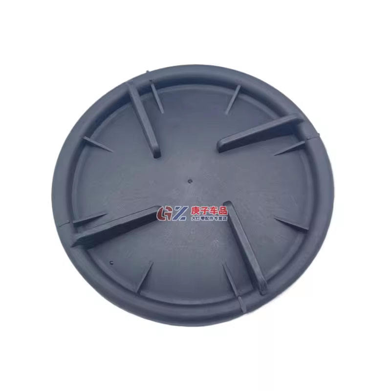 Couvercle anti-poussière