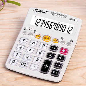 Calculadora de Voz Joinus Js2011 de 12 Dígitos con Doble Fuente de Alimentación para Oficina, Negocios, Regalo, Blanca - Product Image 1