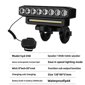 Luz delantera LED de alto brillo para bicicleta, bocina de alto Decibelio, conducción nocturna, iluminación para bicicleta de montaña al aire libre, fuente de alimentación, batería - Product Image 4