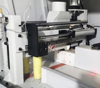 Scie circulaire automatique CNC, scie à panneaux transversale, machine de découpe pour bois, bois d'œuvre, aluminium, tuyaux, panneaux en plastique