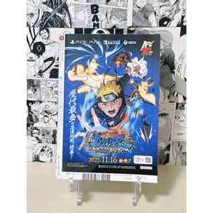 Cartes à collectionner V Jump 2023 N. 12 1kg avec livraison manuelle - Product Image 5