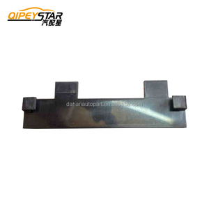 Cadena Guía de Alta Calidad, Lado de Tensión OE 13085-6N210 para Nissan NV350 E26/Teana J31/URVAN E25/X-Trail T30/Atlas/Avenir/<span class=keywords><strong>Basara</strong></span> - Product Image 2