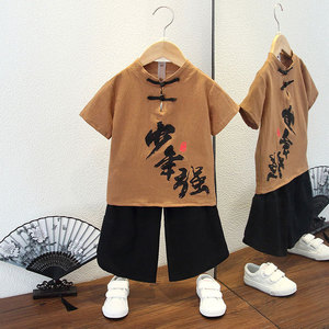 Bebé Primer Cumpleaños banquete vestido Hanfu niño Tang agarre semana verano ropa niños niño pequeño traje - Product Image 5