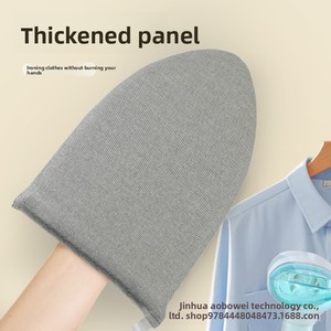 Mini-planche à repasser portable, gants anti-brûlure, <span class=keywords><strong>coussin</strong></span> <span class=keywords><strong>de</strong></span> <span class=keywords><strong>repassage</strong></span> haute température résistant à la chaleur pour vêtements - Product Image 2