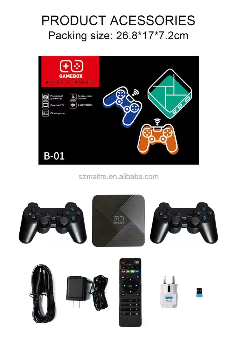 家庭用ゲームソフト sold out 自宅がまるでレトロゲームセンター！ ドライビングゲームの家庭