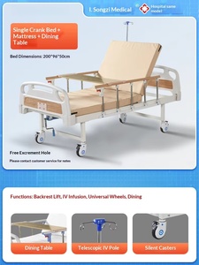 Cama de enfermería manual extra ancha <span class=keywords><strong>para</strong></span> ancianos, residencias de ancianos, pacientes paralizados, personas enfermas, con giro de piernas completo - Product Image 5