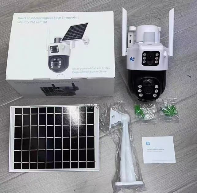 4MP Dual-View Solar Security Camera Outdoor