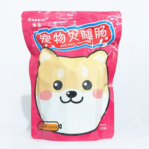 Alta calidad al por mayor más vendidos 2024 golosinas para mascotas bocadillos mascota jamón salchicha pollo sin sal - Product Image 4