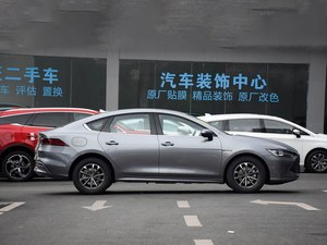 Vehículo <span class=keywords><strong>El</strong></span>éctrico de Segunda Mano en Oferta, BYD Qin Plus 2021 <span class=keywords><strong>2022</strong></span> 2023 DM-i, Sedán Híbrido <span class=keywords><strong>Enchufable</strong></span>, Gran Autonomía <span class=keywords><strong>El</strong></span>éctrica, Bajo Consumo de Combustible - Product Image 4