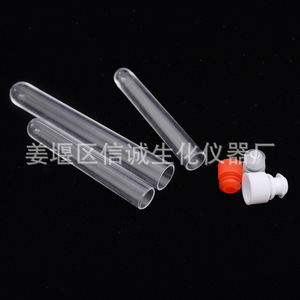 Xincheng Biochemical Instruments Disposable Rigid Test Tubes Ps Plastic 12x60 12x75 12x100 15x100 For Laboratory Use - Product Image 4
