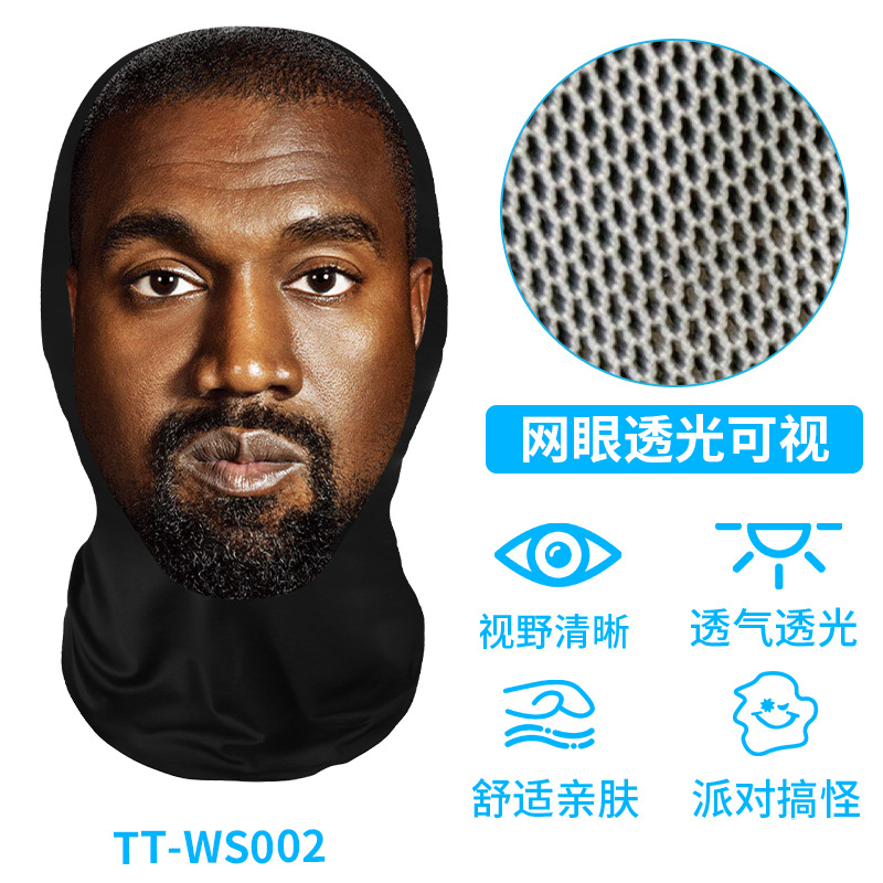 TT-WS002
