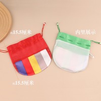 Pochette personnalisée de style coréen en forme de demi-lune, sac cadeau, sac à bonbons de mariage