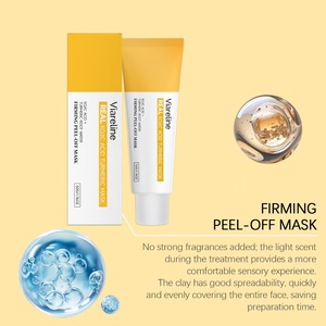 มาส์กขมิ้นแบบลอกออก บำรุงผิวหน้าอย่างอ่อนโยนทุกวัน ช่วยเพิ่มความชุ่มชื้นและปรับสภาพผิวให้เนียนนุ่มดุจแพรไหม - Product Image 4