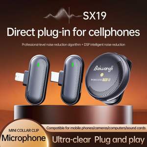 Micrófono de solapa inalámbrico SX19 con conector tipo C Botón de calidad de sonido de alta definición Estilo de <span class=keywords><strong>collage</strong></span> para <span class=keywords><strong>videos</strong></span> cortos - Product Image 2