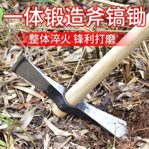 Junxia Forged Pickaxe Dual Purpose Digging Tool For Bamboo Shoots And Soil Root Cutting Agricultural Use - Product Image 4