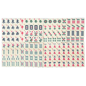 Factory Direct 26mm <b>Mini</b> Number Travel Mahjong Set with 144Pcs Tiles and Drawstring Bag for Gamblers <b>Table</b> Use - Product Image 5