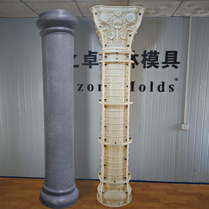 Colonne ronde ABS extérieur mariage cérémonie fête décoration réutilisable moule piédestal fleur siège forte résistance diamètre 20 - Product Image 1