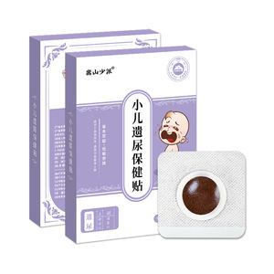 В Африке подходит для здоровых людей с ночным энурезом и ночным недержанием мочи - Product Image 1