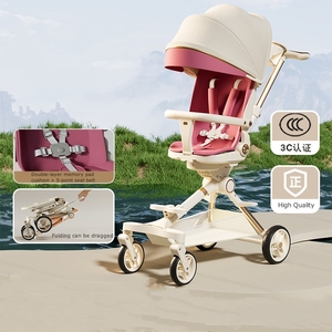 <span class=keywords><strong>Carrito</strong></span> con ruedas para bebé Lux, parasol, <span class=keywords><strong>patinete</strong></span> de bolsillo de cuero ecológico para niños, asiento giratorio ligero, cochecito plegable de 4 ruedas para niños de 0 a 5 años - Product Image 2