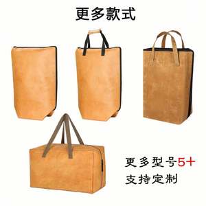 Couverture BBQ Pro pour la conservation de la viande, sac isotherme de qualité professionnelle pour restaurant, pour contrôler la perte de chaleur et la rétention de l'humidité - Product Image 4