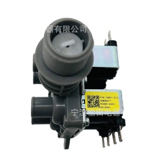 วาล์วทางเข้าเครื่องซักผ้า 33890011 แบบสามทางพร้อมกล่องบรรจุภัณฑ์ - Product Image 3