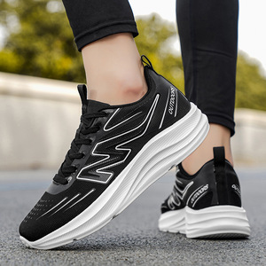Zapatillas de Running Unisex con Parte Superior de Malla, Suela de Goma, Entresuela de EVA, Ligeras, Transpirables, Acolchadas, para Uso en Exteriores - Product Image 2
