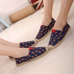 Espadrilles plates tendance en maille pour hommes et femmes, mocassins habillés, chaussures rehaussantes de luxe pour le printemps - Product Image 6