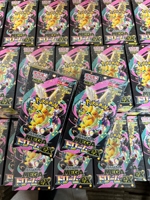 Boîte scellée Pokémon PTCG édition japonaise Mega Dream Ex M2A Collection Card Gift Box Original