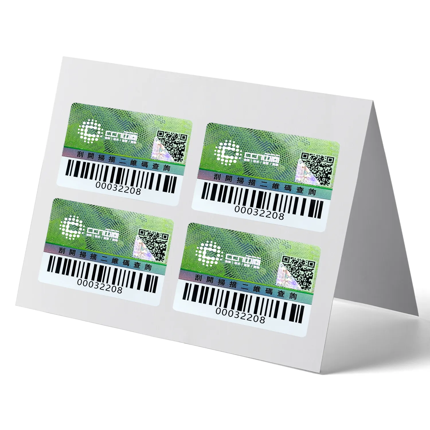 Rolos de adesivos com holograma baratos, códigos de barras, etiquetas adesivas com holograma 3D, impressão de etiquetas