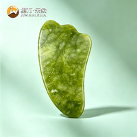 Alat Gua Sha Batu Giok Desain Baru Jiwan Lejia, Penawaran Grosir Spesial untuk Perawatan Wajah dan Kecantikan, untuk Promosi Produk