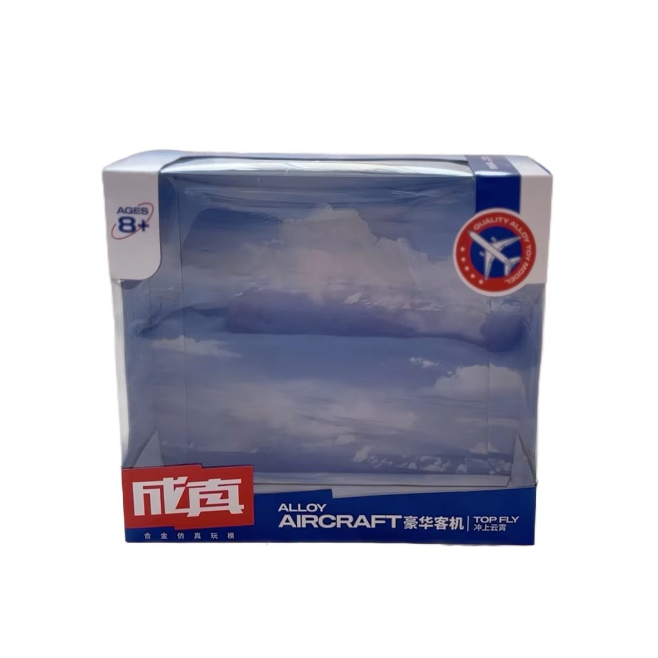 airplane box package