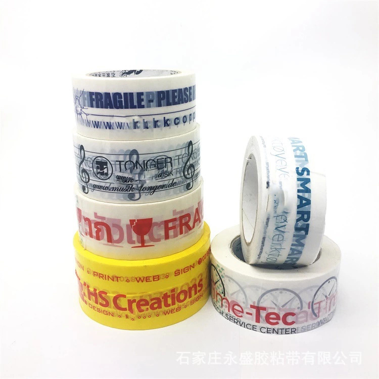 Клейкая лента для виолончели с индивидуальным логотипом